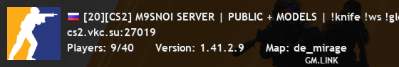 [20][CS2] M9SNOI SERVER | PUBLIC + MODELS | !knife !ws !gloves