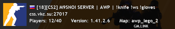 [18][CS2] M9SNOI SERVER | AWP | !knife !ws !gloves