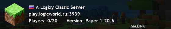 A Logixy Classic Server