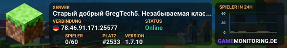 Старый добрый GregTech5. Незабываемая классика теперь на 1.7.10