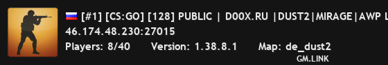 [#1] [CS:GO] [128] PUBLIC | D00X.RU |DUST2|MIRAGE|AWP LEGO СКИНЫ ОРУЖИЯ