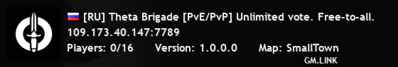 [RU] Theta Brigade [PvE/PvP] Unlimited vote. Free-to-all.