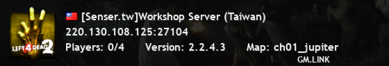 [Senser.tw]Workshop Server (Taiwan)