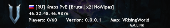 [RU] Krabs PvE [Brutal|x2|NoWipes]