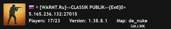 █ [WARMT.Ru]-=CLASSIK PUBLIK=-[Екб]0+