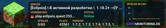 [Eclipsis]⚠В активной разроботке⚠ 1.18.2+ -=[У кого что на уме, а Eclipsis на своей волне]=-