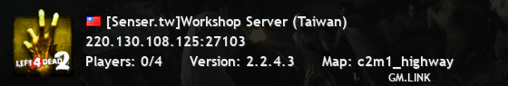 [Senser.tw]Workshop Server (Taiwan)
