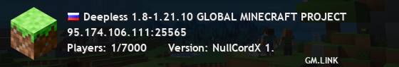 Deepless 1.8-1.21.10 GLOBAL MINECRAFT PROJECT