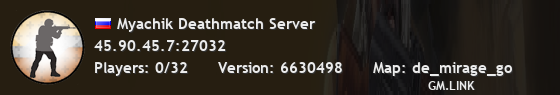 Myachik Deathmatch Server