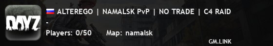 ALTEREGO | NAMALSK PvP | NO TRADE | C4 RAID