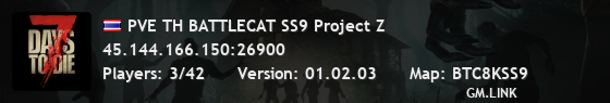 PVE TH BATTLECAT SS9 Project Z
