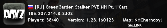 [RU] GreenGarden Stalker PVE NH Pt.1 Cars