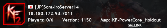 [JP]Sora-IroServer14