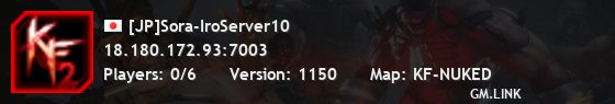 [JP]Sora-IroServer10