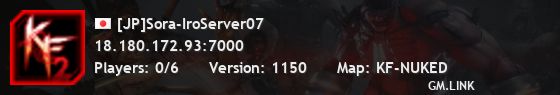 [JP]Sora-IroServer07