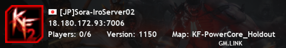 [JP]Sora-IroServer02
