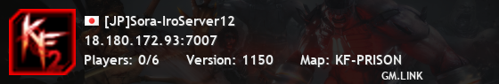 [JP]Sora-IroServer12