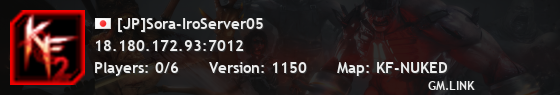 [JP]Sora-IroServer05
