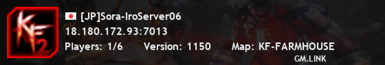 [JP]Sora-IroServer06
