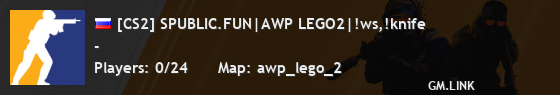 [CS2] SPUBLIC.FUN|AWP LEGO2|!ws,!knife