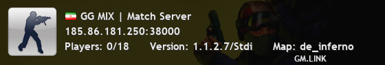 GG MIX | Match Server