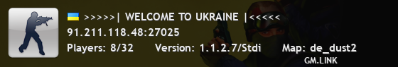 >>>>>| WELCOME TO UKRAINE |<<<<<