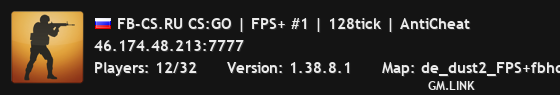 FB-CS.RU CS:GO | FPS+ #1 | 128tick | AntiCheat