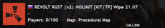REVOLT RUST |x2| NOLIMIT [KIT|TP] Wipe 21.07