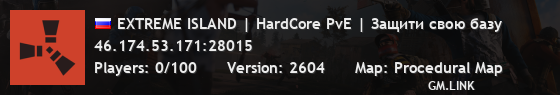 EXTREME ISLAND | HardCore PvE | Защити свою базу