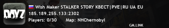 Wish Maker STALKER STORY KBECT|PVE|RU UA EU