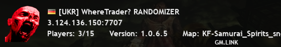 [UKR] WhereTrader? RANDOMIZER