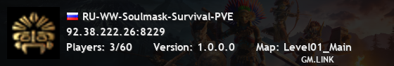 RU-WW-Soulmask-Survival-PVE