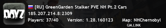 [RU] GreenGarden Stalker PVE NH Pt.2 Cars