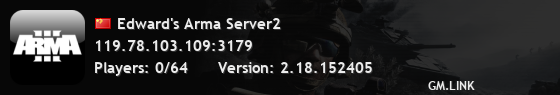 Edward's Arma Server2