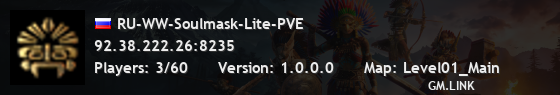 RU-WW-Soulmask-Lite-PVE