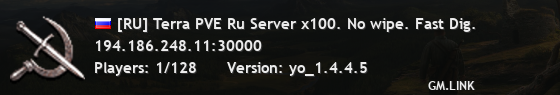 [RU] Terra PVE Ru Server x100. No wipe. Fast Dig.
