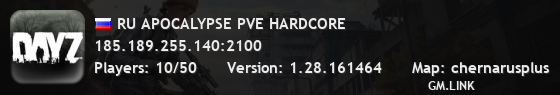 RU APOCALYPSE PVE HARDCORE