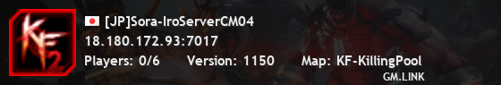 [JP]Sora-IroServerCM04