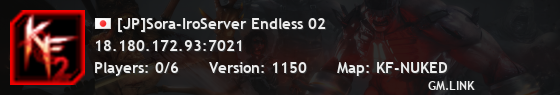 [JP]Sora-IroServer Endless 02