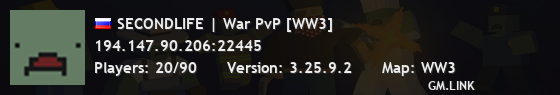 SECONDLIFE | War PvP [WW3]