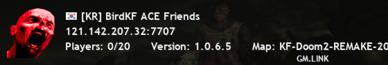 [KR] BirdKF ACE Friends