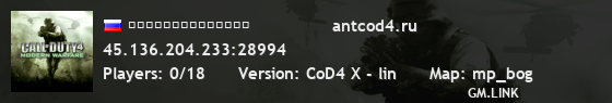 ��������������               antcod4.ru