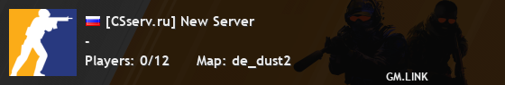[CSserv.ru] New Server