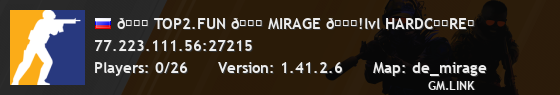 🐉 TOP2.FUN 🐉 MIRAGE 🏆!lvl HARDC☠️RE️