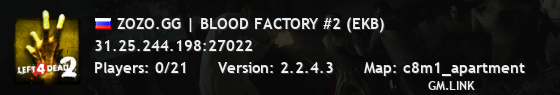 ZOZO.GG | BLOOD FACTORY #2 (EKB)