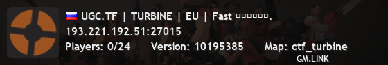 UGC.TF | TURBINE | EU | Fast ██████.