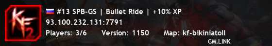 #13 SPB-GS | Bullet Ride | +20% XP