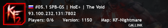 #05.1 SPB-GS | HoE+ | The Void