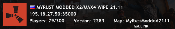 MYRUST MODDED X2/MAX4 WIPE 21.11