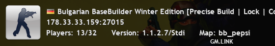 Bulgarian BaseBuilder Winter Edition [Precise Build | Lock | Copy | Training]